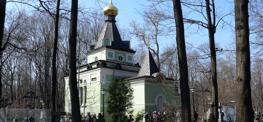 Храмы и церкви в честь Ксении Петербургской
